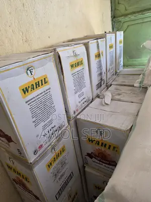 Food Oil (የምግብ ዘይት)