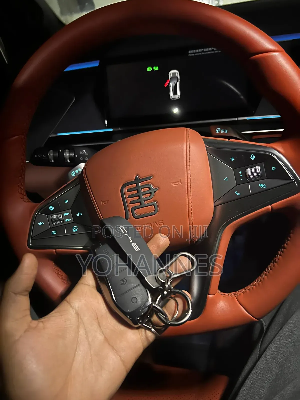 Byd Key Cover