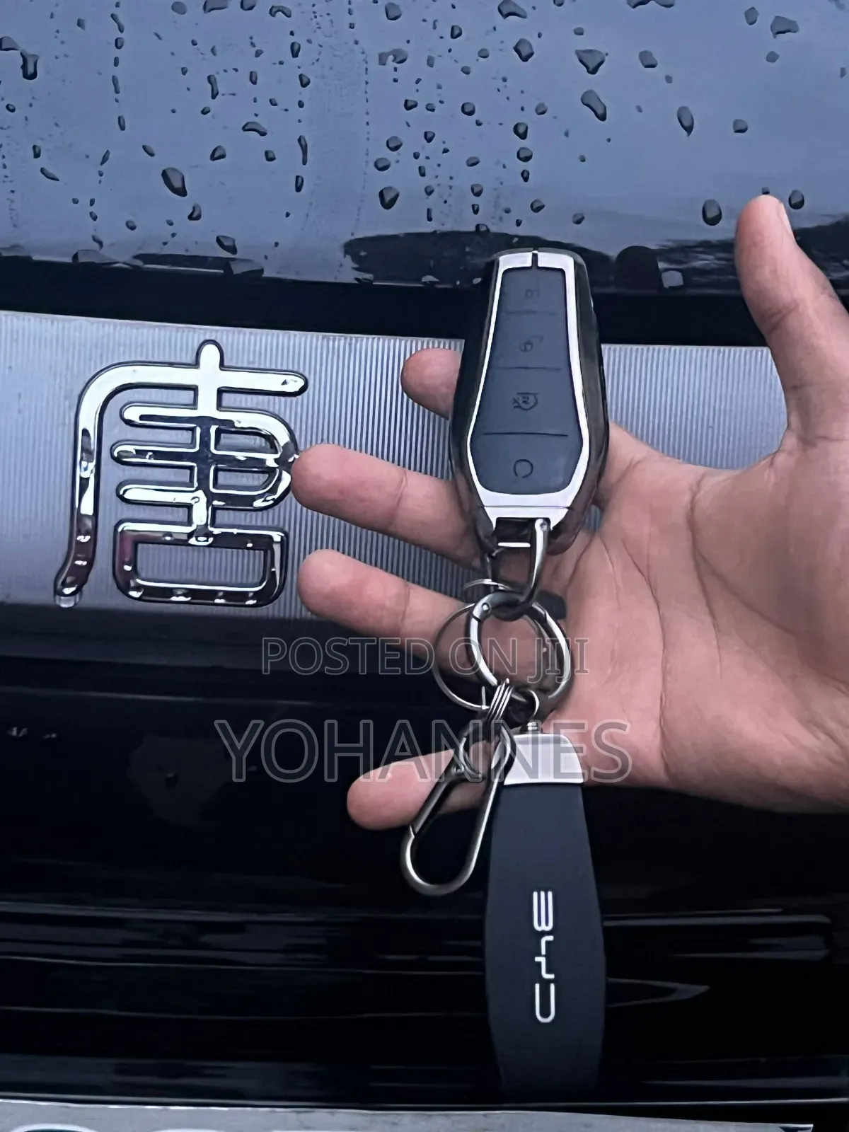 Byd Key Cover