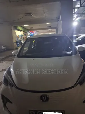 Changan BenBen E-Star 2024 White