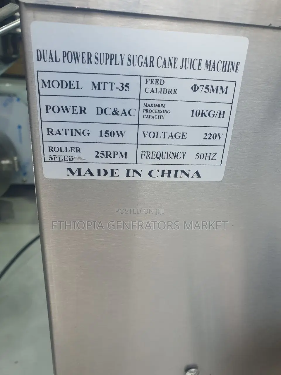 Sugar Cane Juice Machine