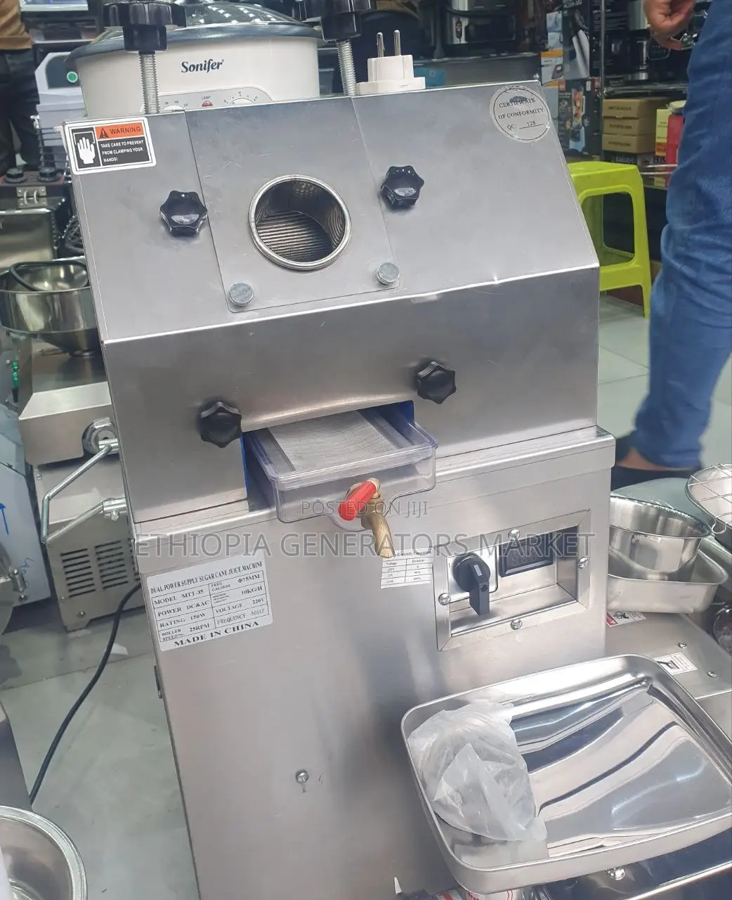 Sugar Cane Juice Machine