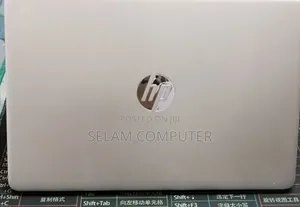 New Laptop HP Stream Notebook 8GB AMD Ryzen 5 SSD 512GB