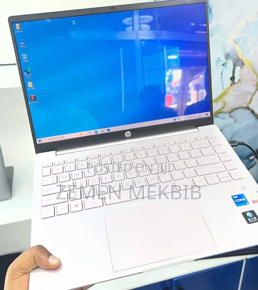 New Laptop HP 16GB Intel Core i5 SSD 512GB