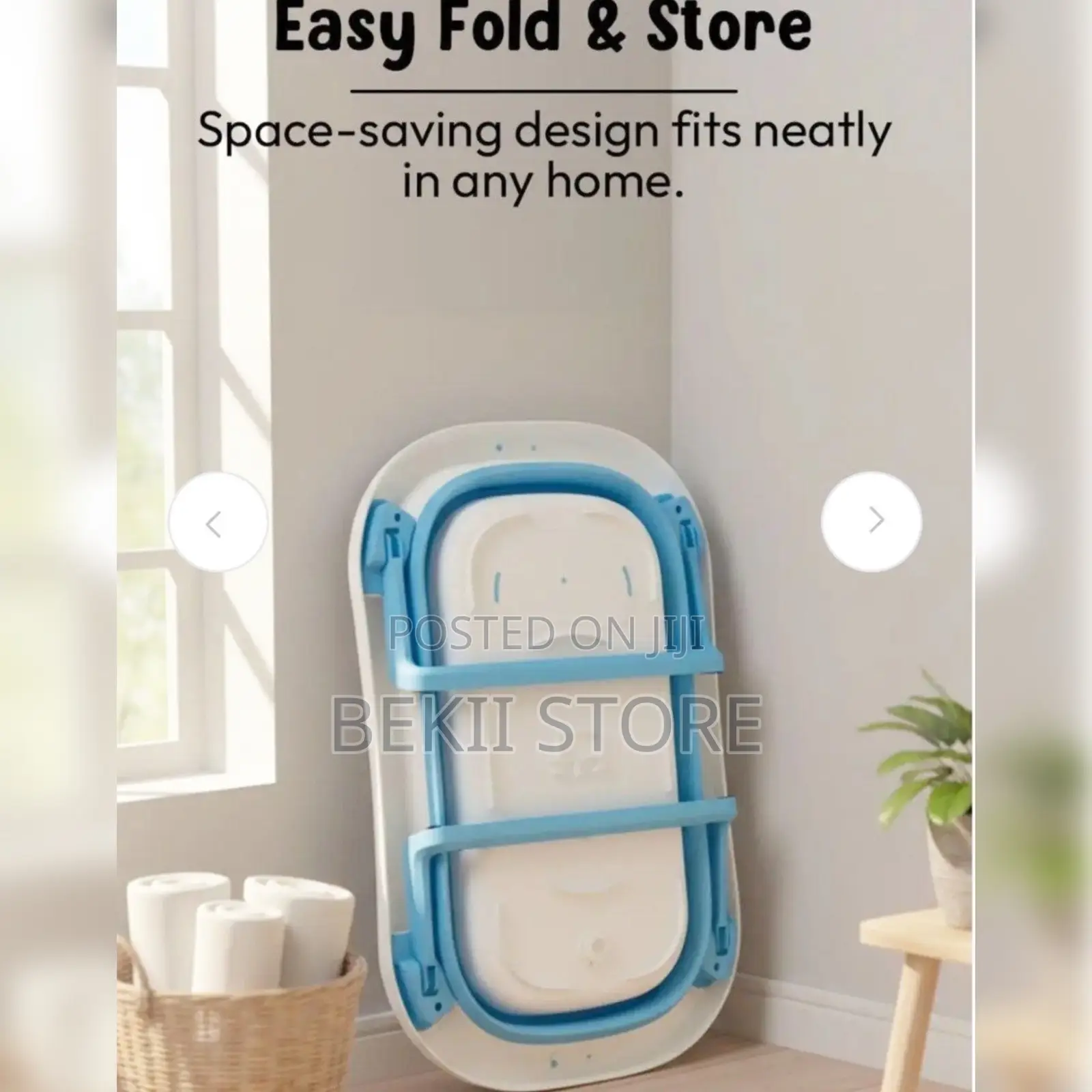 Children Folding Bath Tub – የህፃናት ተጣጣፊ የመታጠቢያ ገንዳ