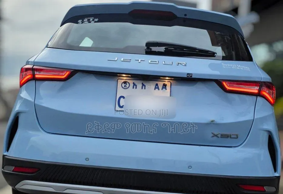 New Jetour X50 Comfort 2024 Blue