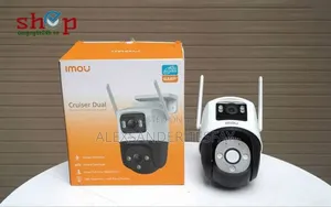 Imou Cruiser Dual