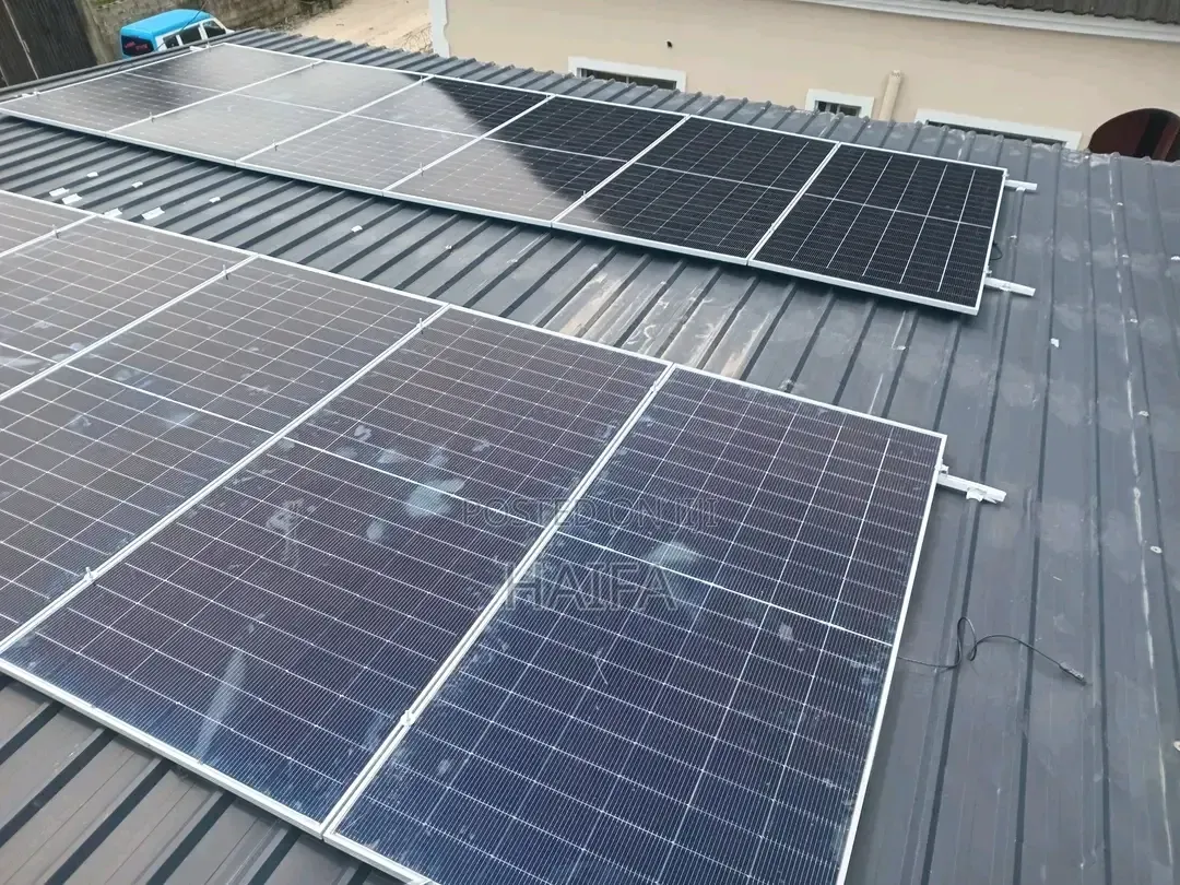 የፀሀይ ሀይል(energy)