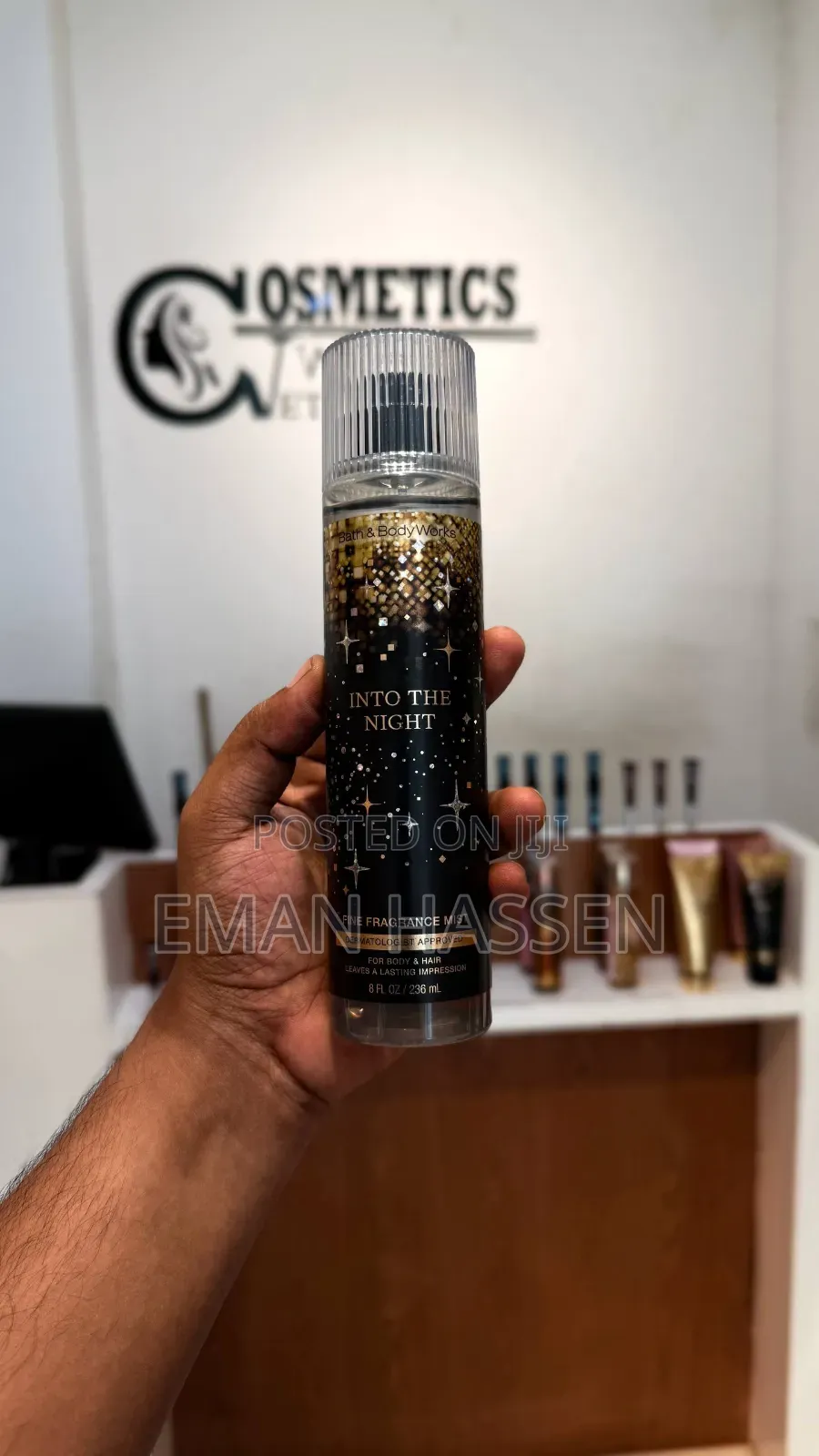 Into the Night Body Lotion