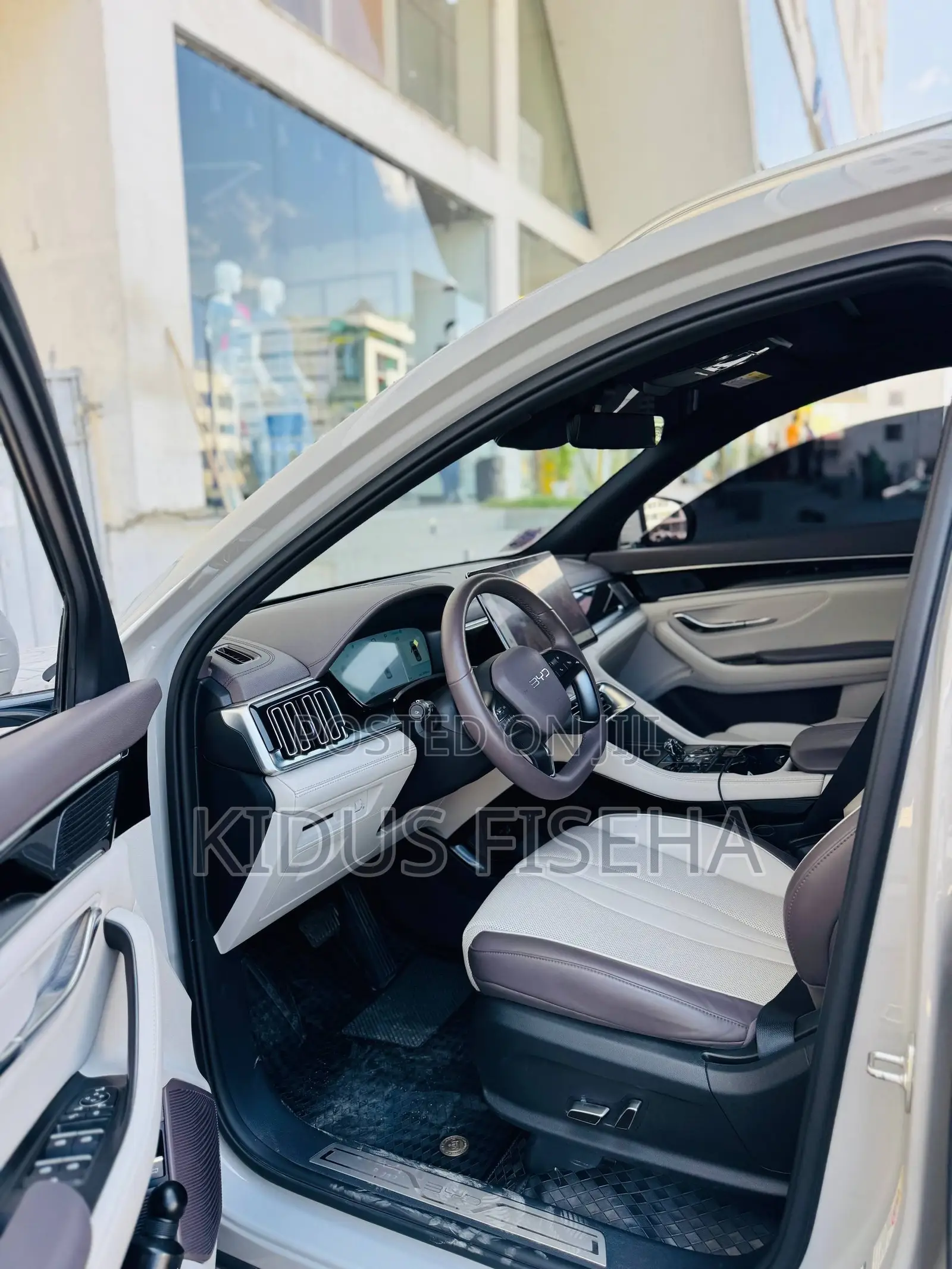 BYD Song Plus 2025 White