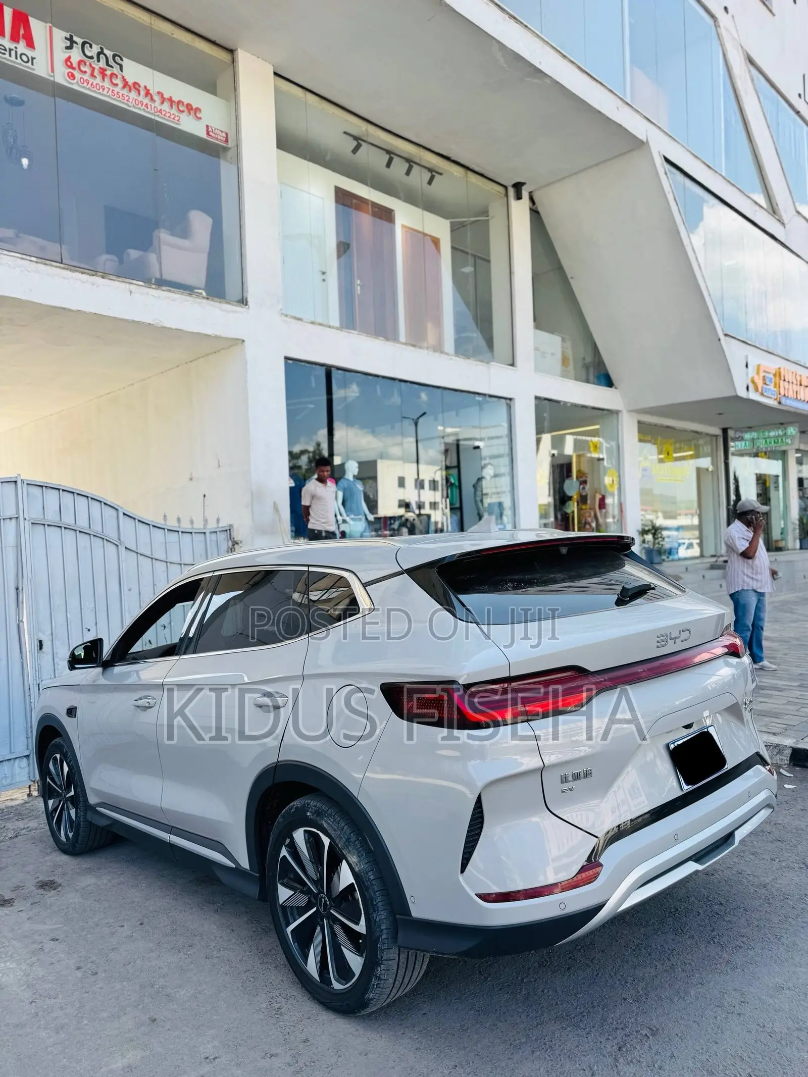 BYD Song Plus 2025 White