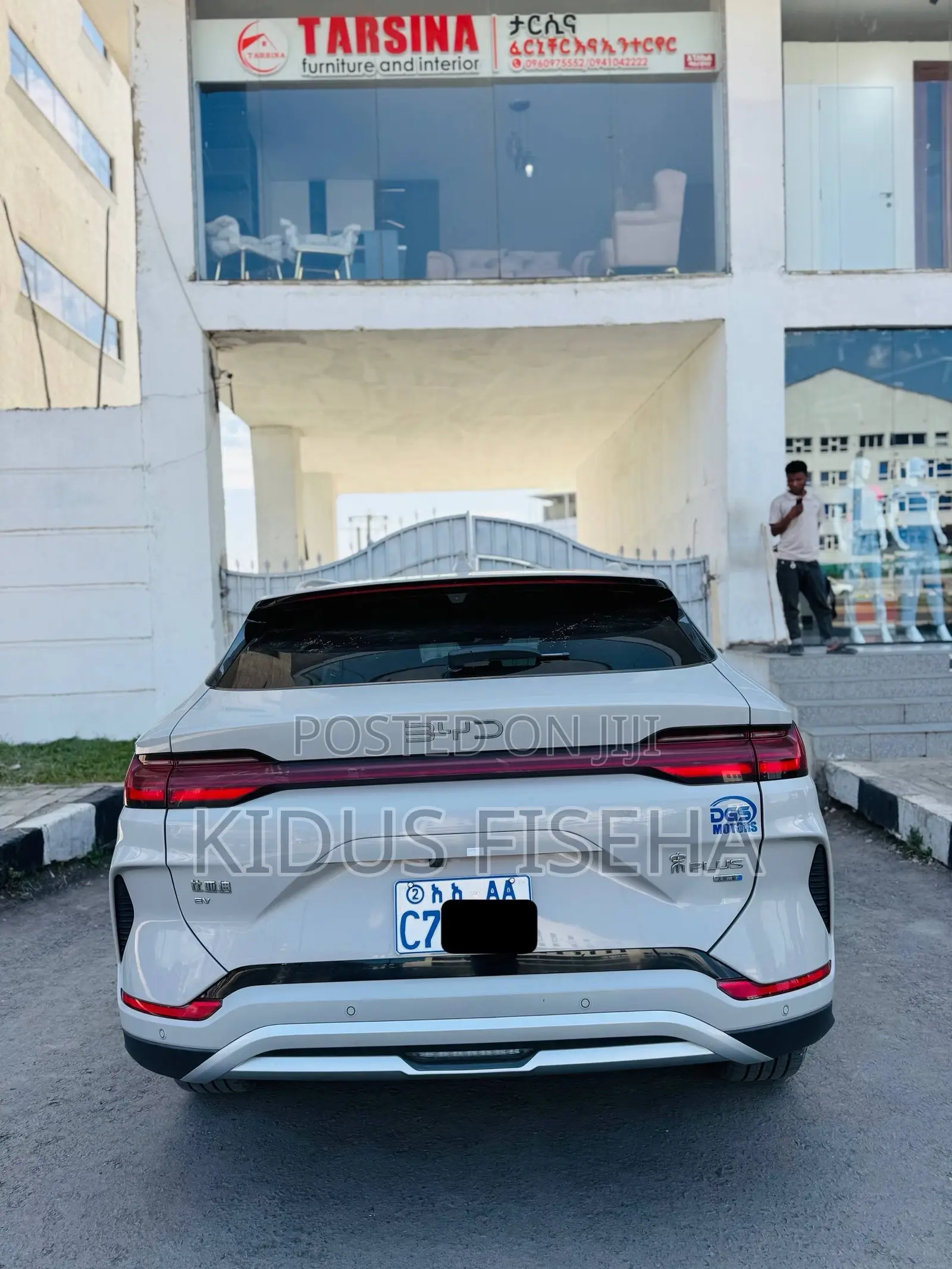 BYD Song Plus 2025 White