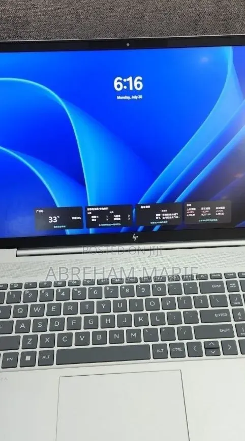 New Laptop HP Pavilion 15 16GB Intel Core i7 SSD 1T