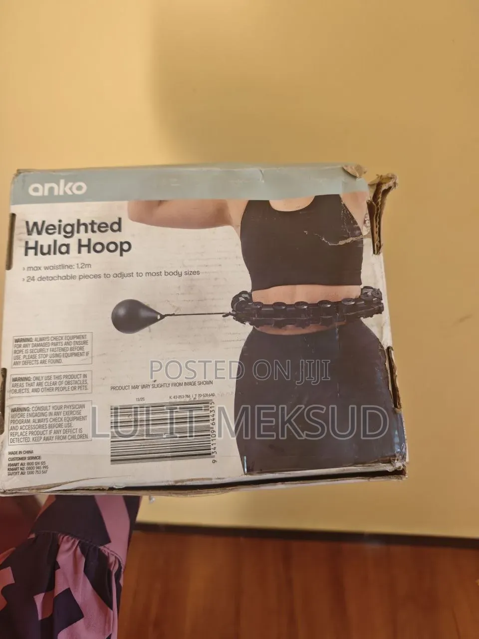 Hula Hoop Equipment