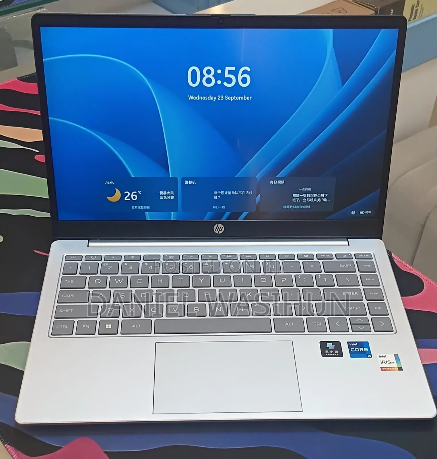 New Laptop HP Stream Notebook 16GB Intel Core i7 SSD 1T