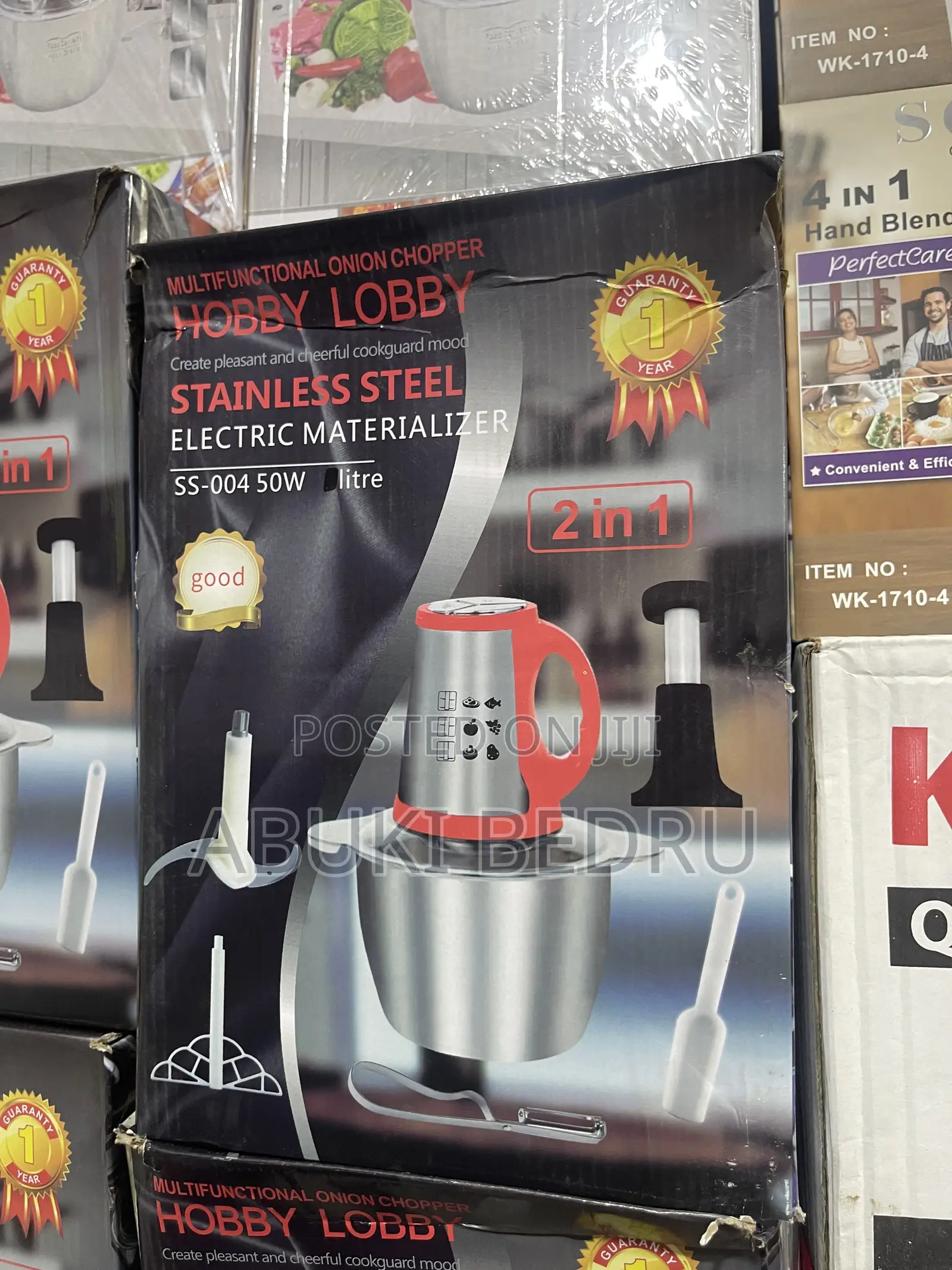 Hobby Lobby Chopper