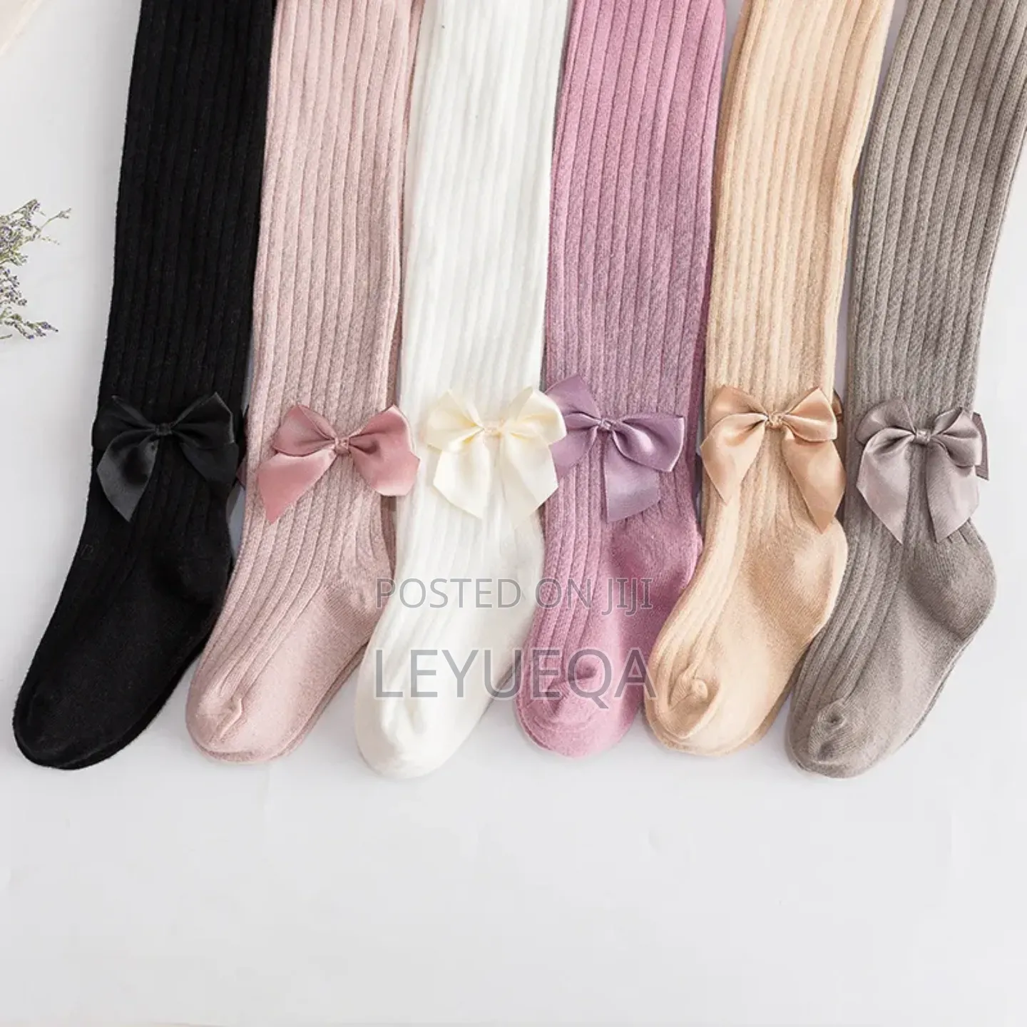 ስቶኪንግ ካልሲዎች Stocking