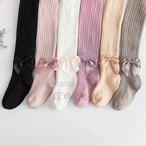 ስቶኪንግ ካልሲዎች Stocking