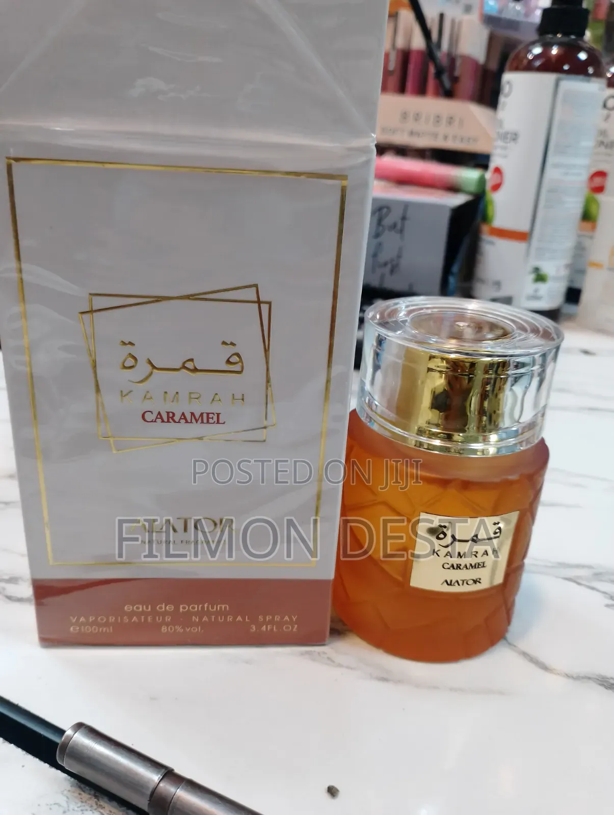 Kamrah Caramel for Girls 100ml