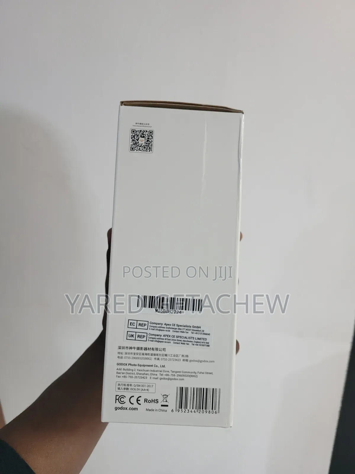 TT 600 Speed Light