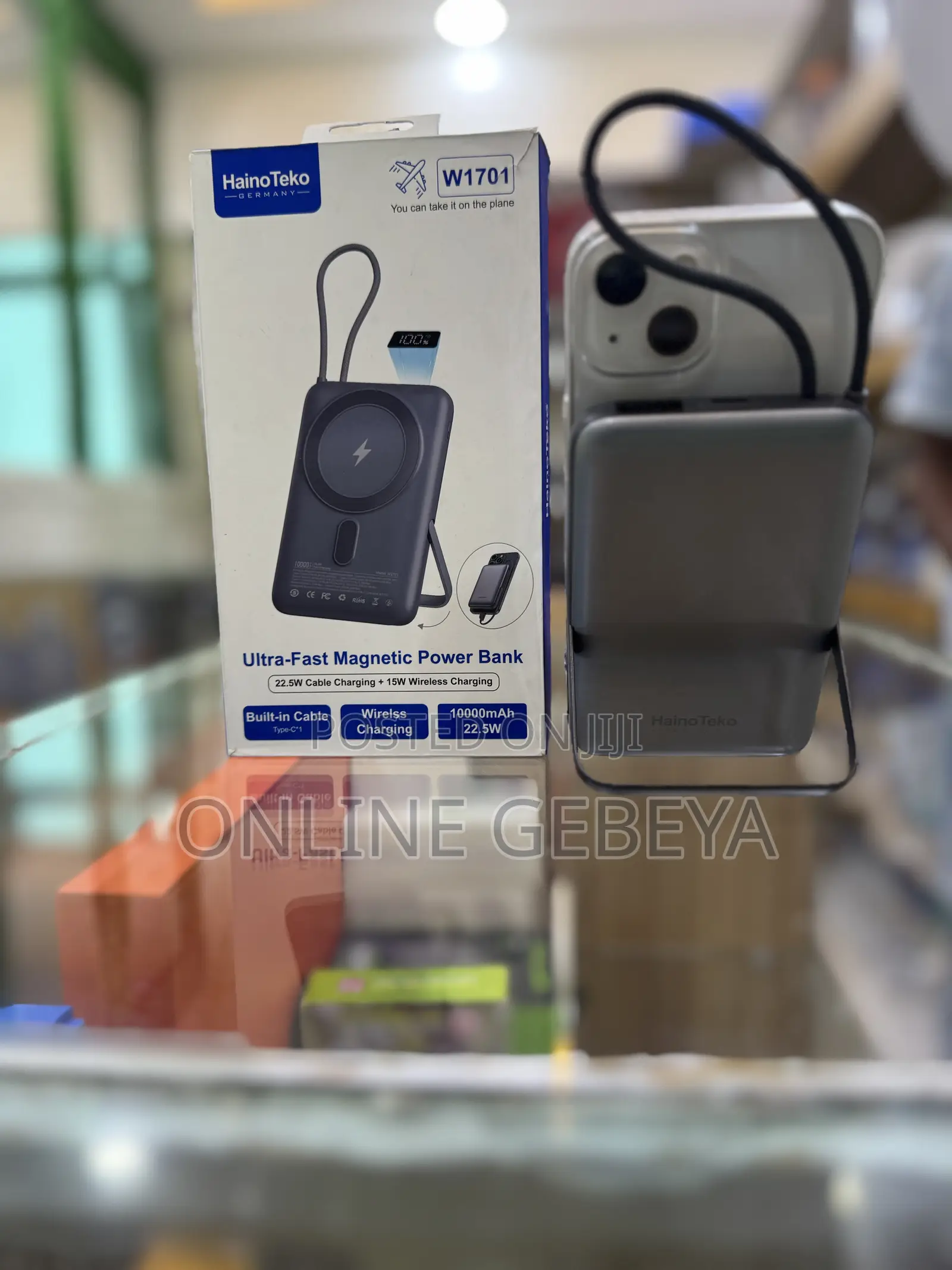 Wireless Germany Powerbank