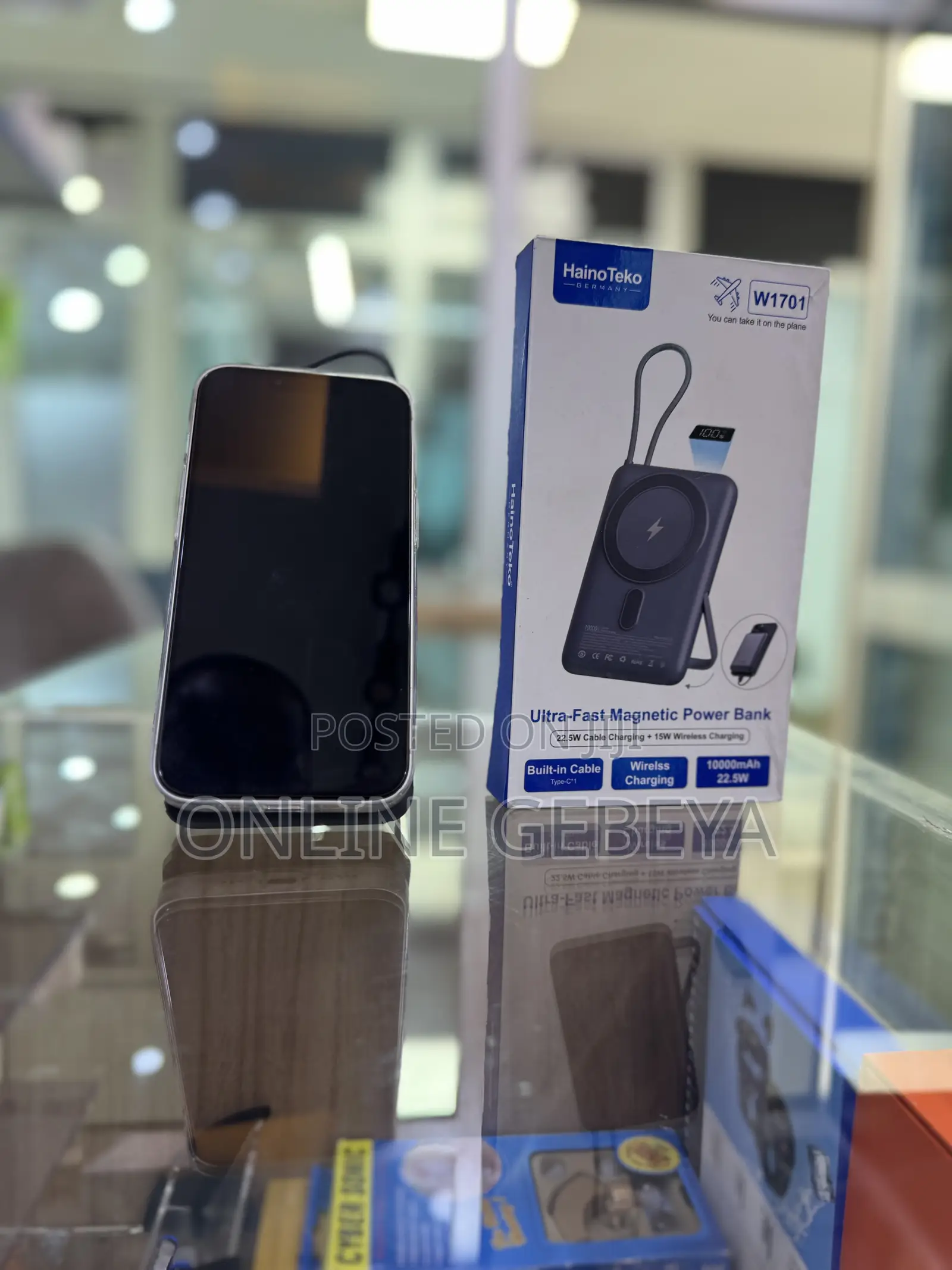 Wireless Germany Powerbank