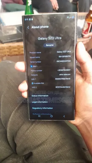 New Samsung Galaxy S23 Ultra 256 GB Gray