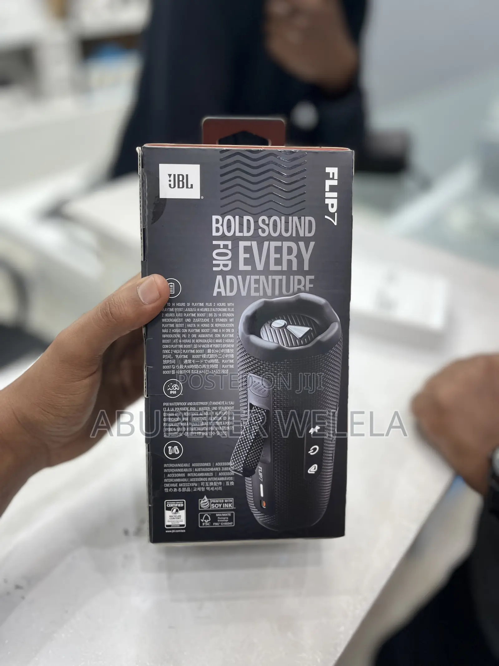 JBL Flip 7