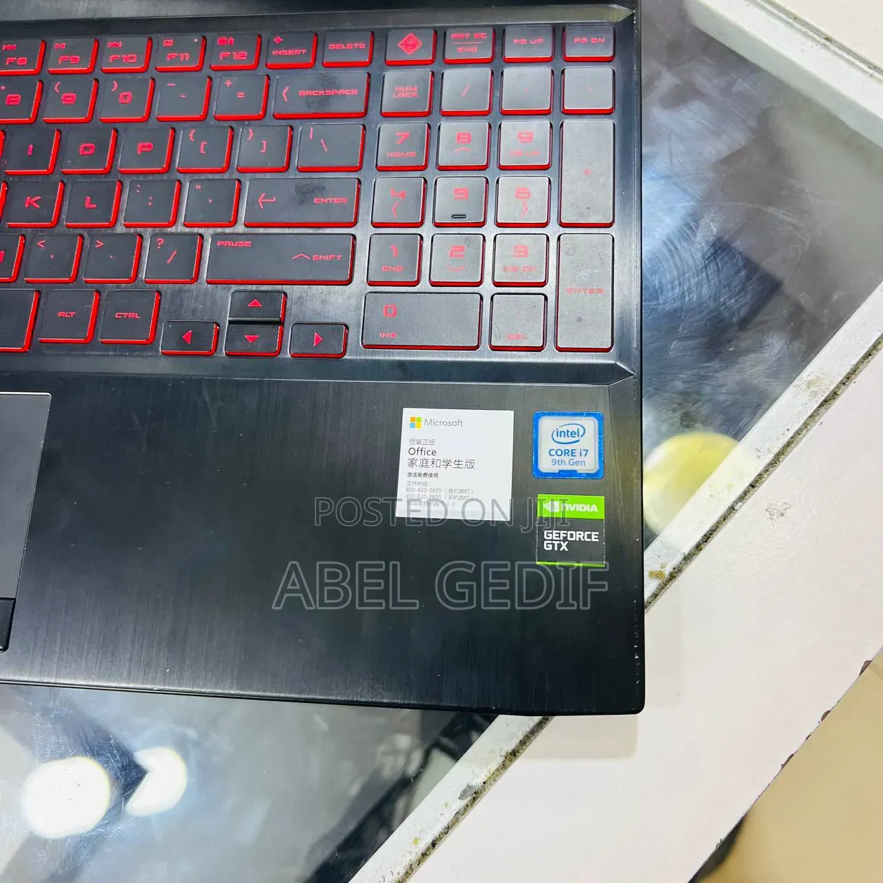 New Laptop HP Omen X 16GB Intel Core i7 SSD 512GB