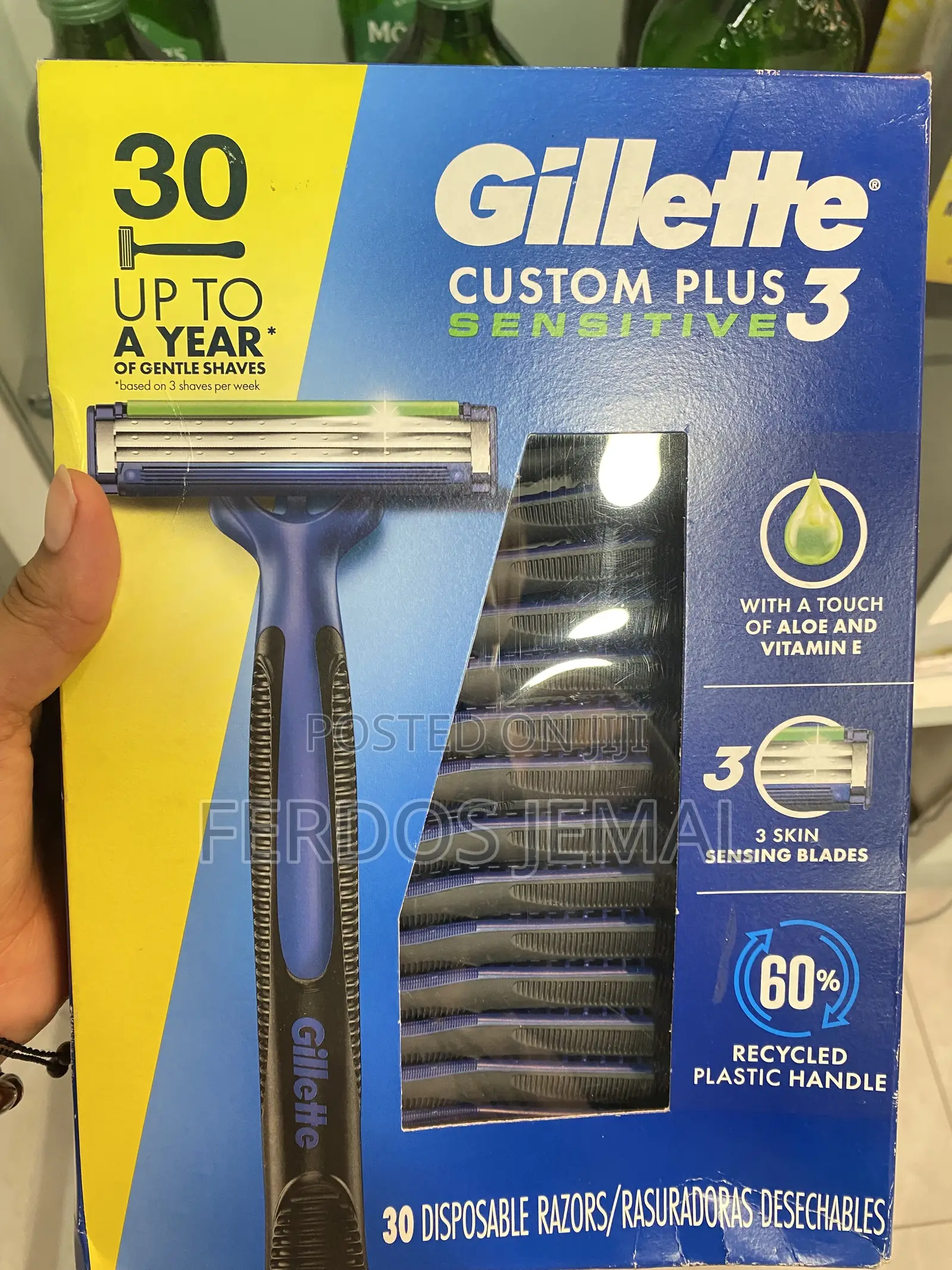 Gillette Custom Plus