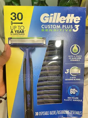Gillette Custom Plus