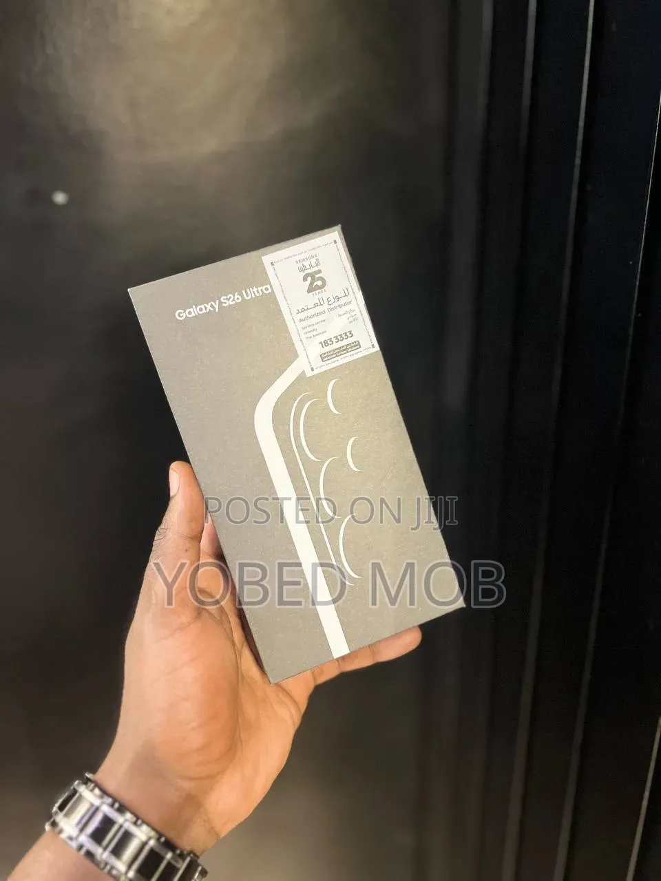 New Samsung Galaxy S26 Ultra 5G 256 GB
