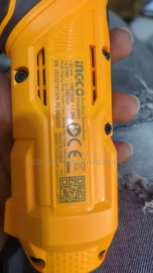 Cordless Screwdriver