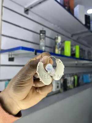 ከርቀት መስማት ለተቸገሩ