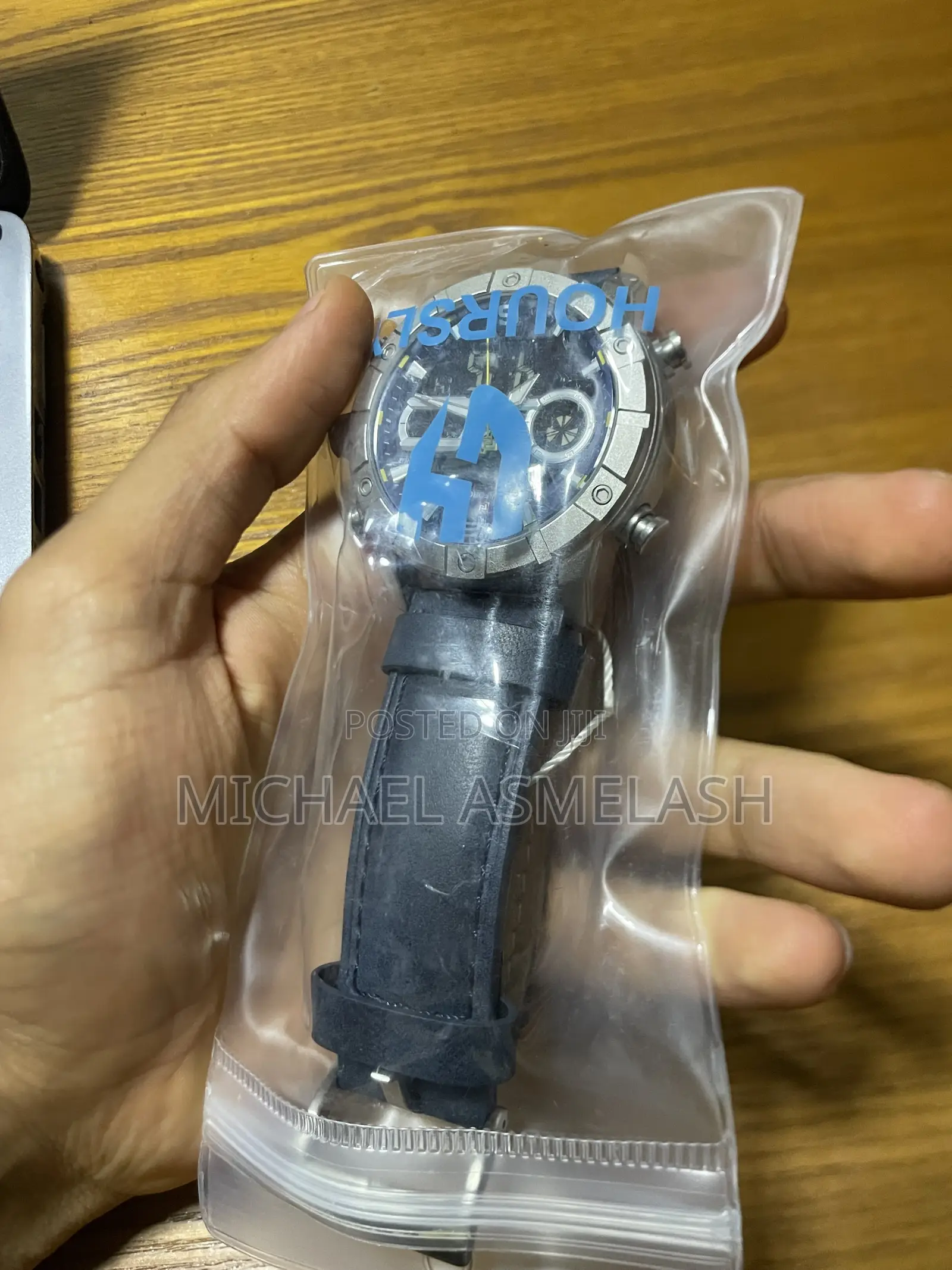 Naviforce 9197
