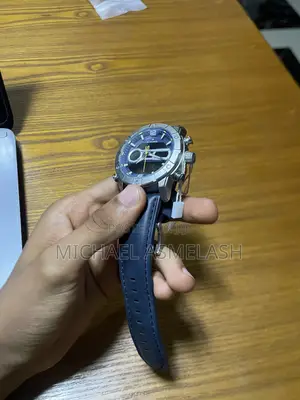 Naviforce 9197