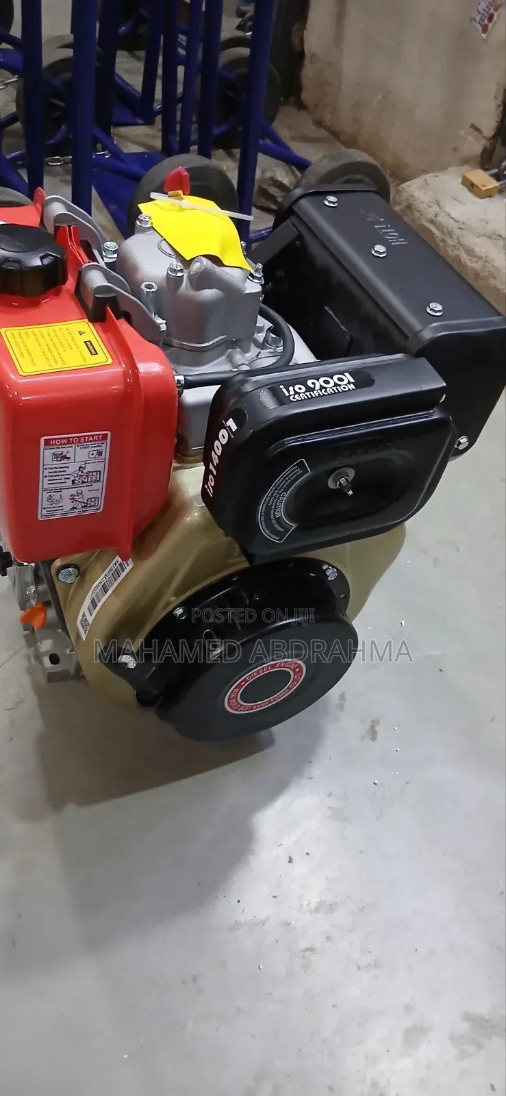 Kama 186 Engine (ፈጣን ዙር) 6.5kw