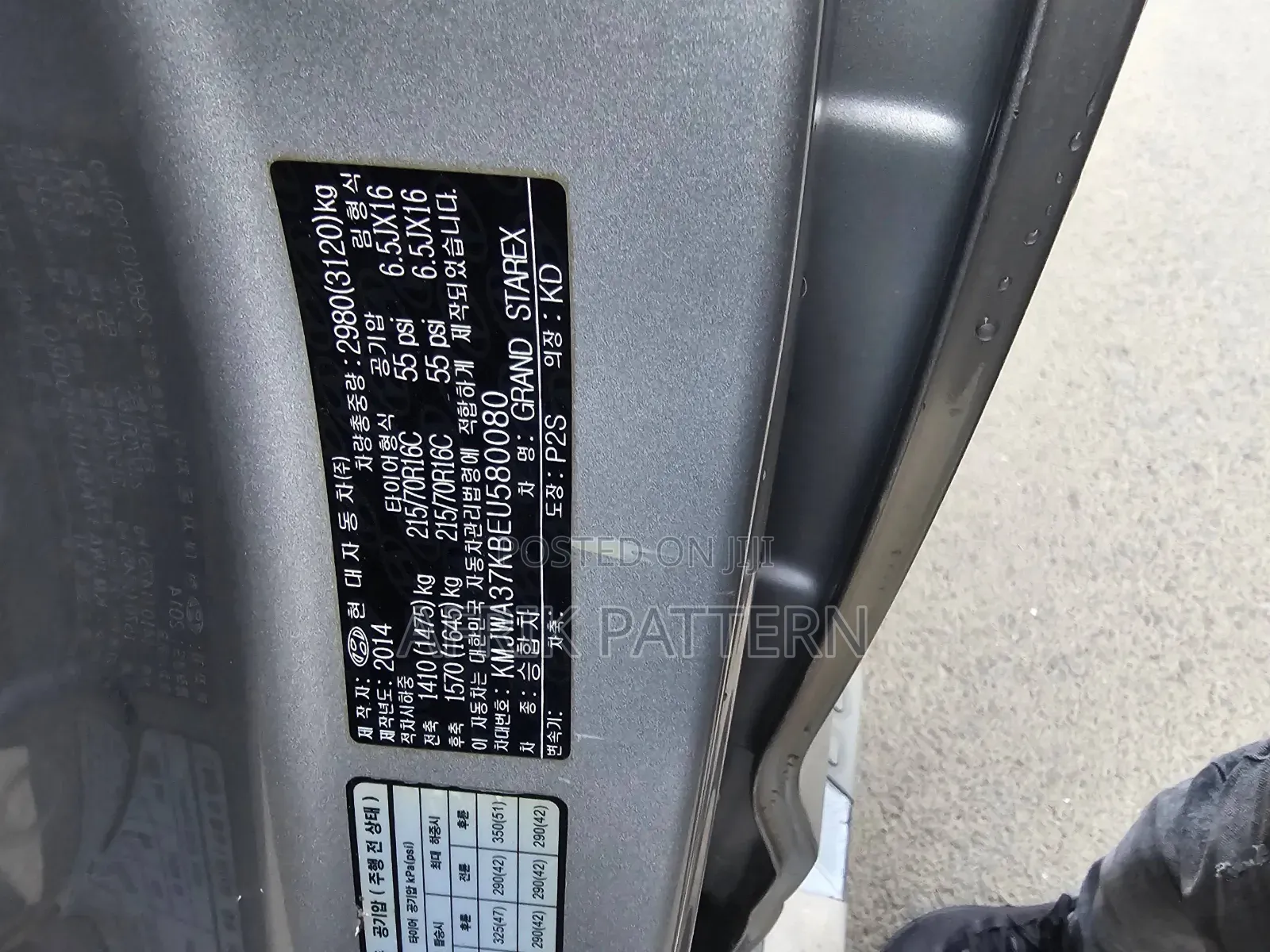 Hyundai H200 2014 Silver