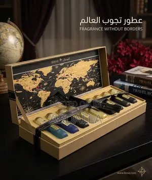 IBRAQ Tobacco Collection مجموعة بخلاصة العطر من