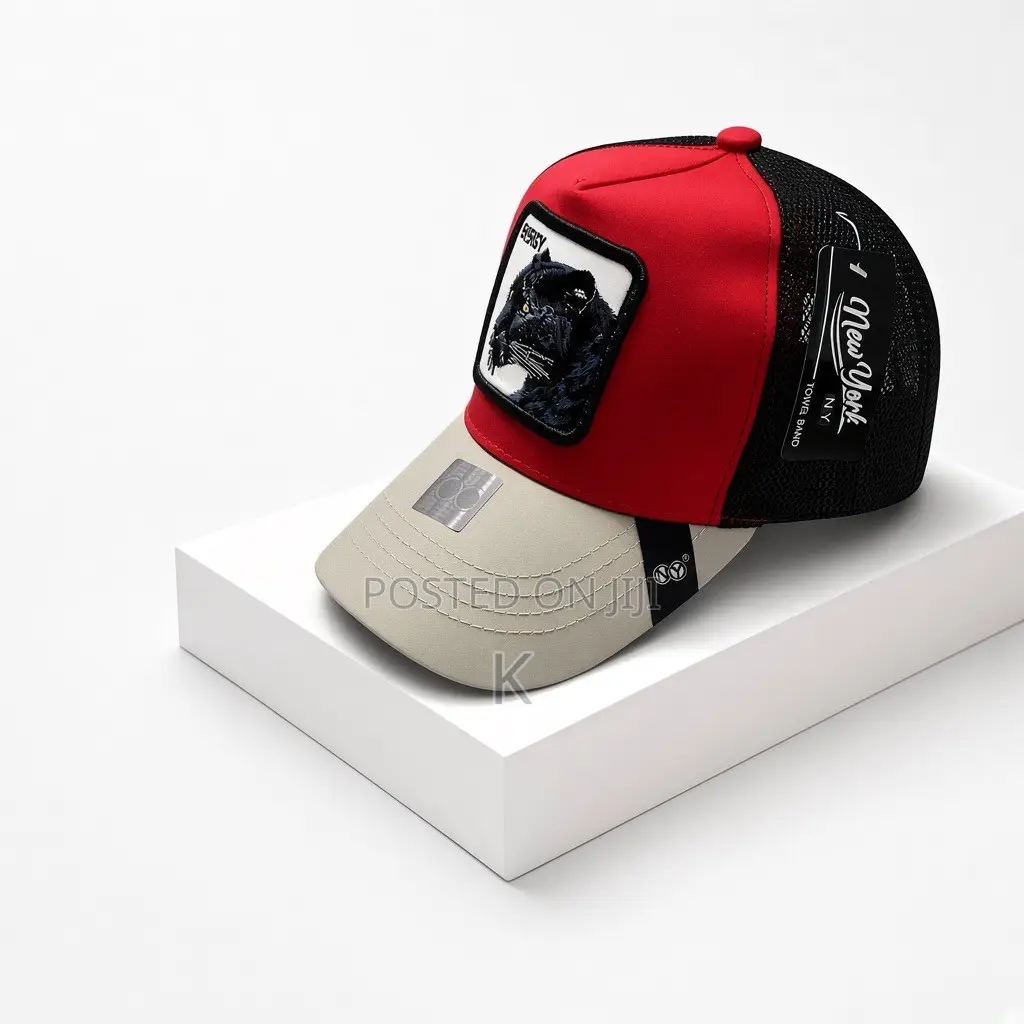Animal Print Trucker Hat
