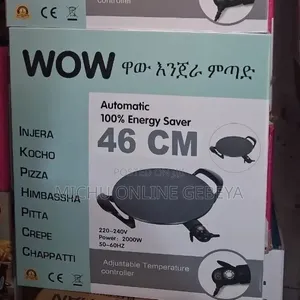Wow ኳሊቲ የእንጀራ Metad ምጣድ 46cm ለእንጀራ፣ ለቂጣ፣ ለአንባሻ፣ ለፒዛ / Free Delivery