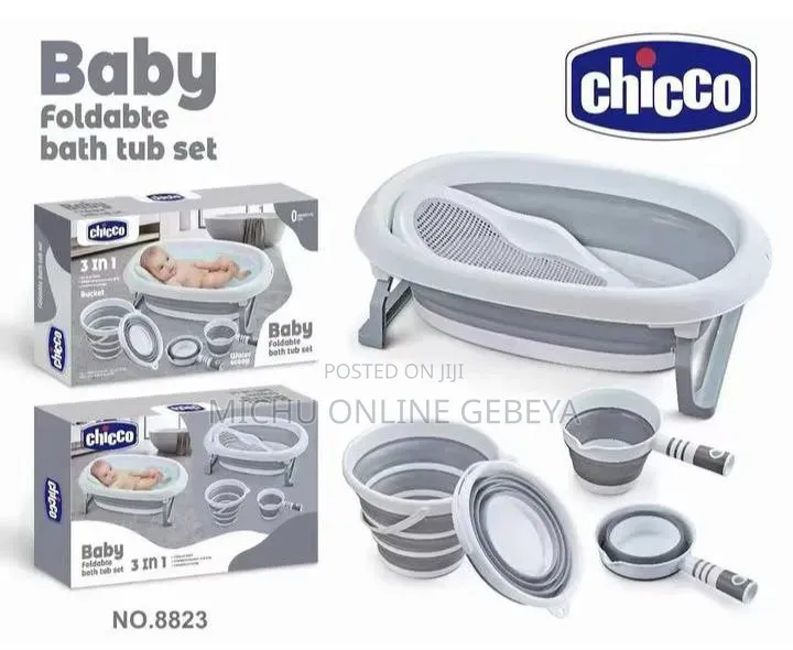 ሁሉን በ አንድ የያዘ ተጣጣፊ የልጆች ማጠቢያ/ 4in 1 Baby Bath Tub