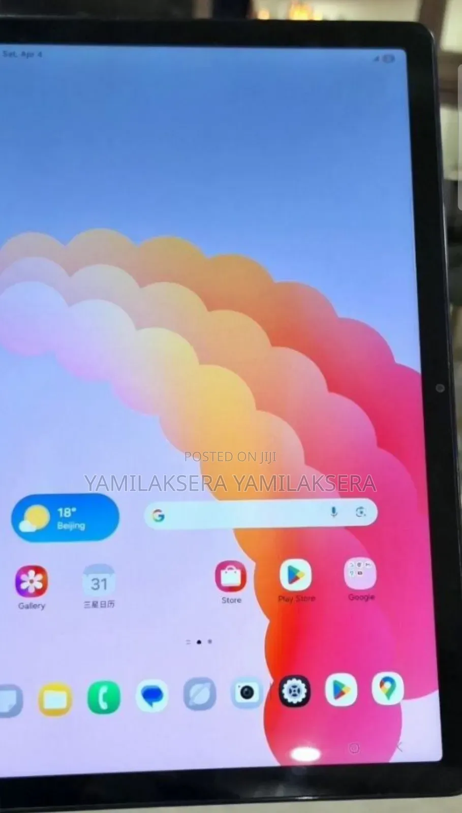 New Samsung Galaxy Tab A9+ 128 GB Black