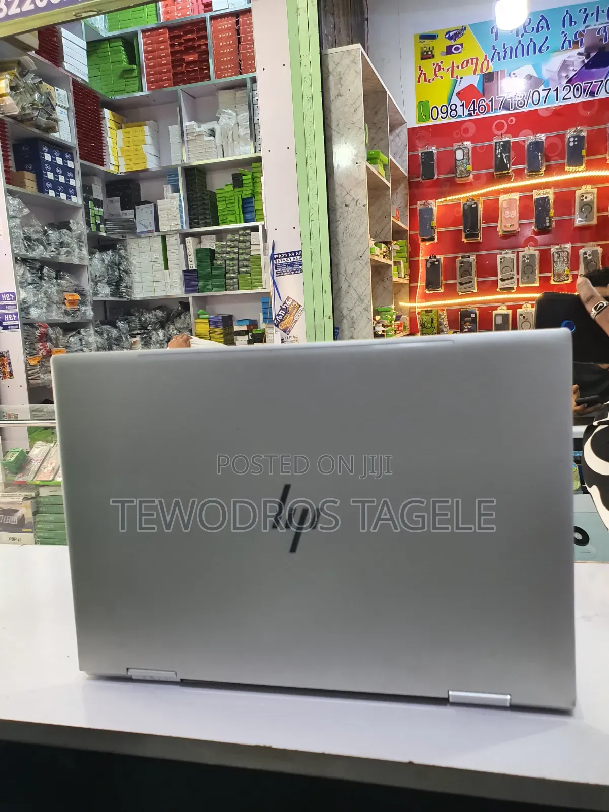 Laptop HP Envy x360 8GB Intel Core i5 SSD 512GB