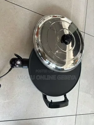 Wow ኳሊቲ የእንጀራ Metad ምጣድ 46cm ለእንጀራ፣ ለቂጣ፣ ለአንባሻ፣ ለፒዛ / Free Delivery