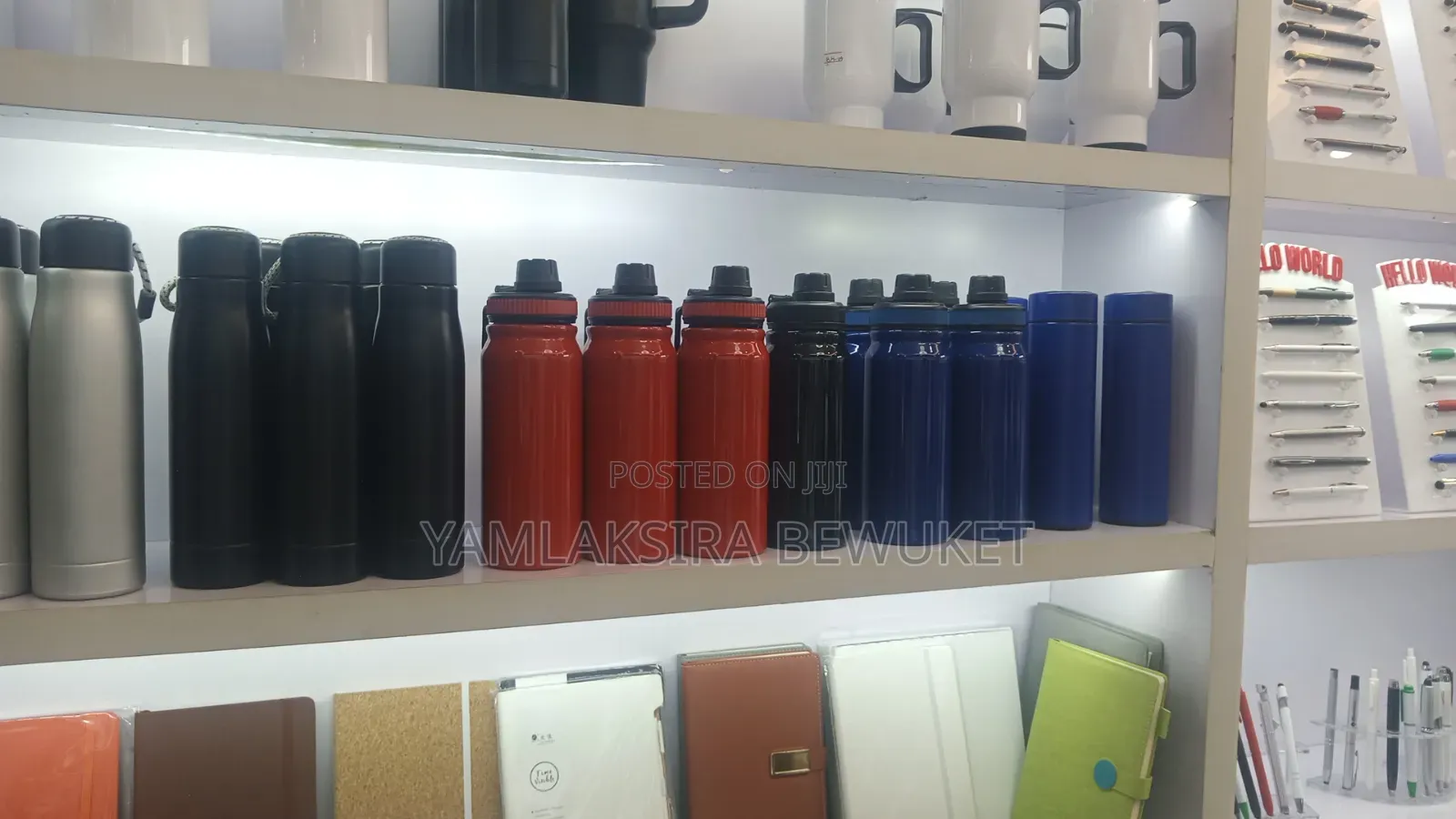 ፌርሙዝ ማግ እና የተለያዩ ማጎች አሉን ይደውሉ