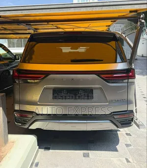 Lexus LX 2022 Silver