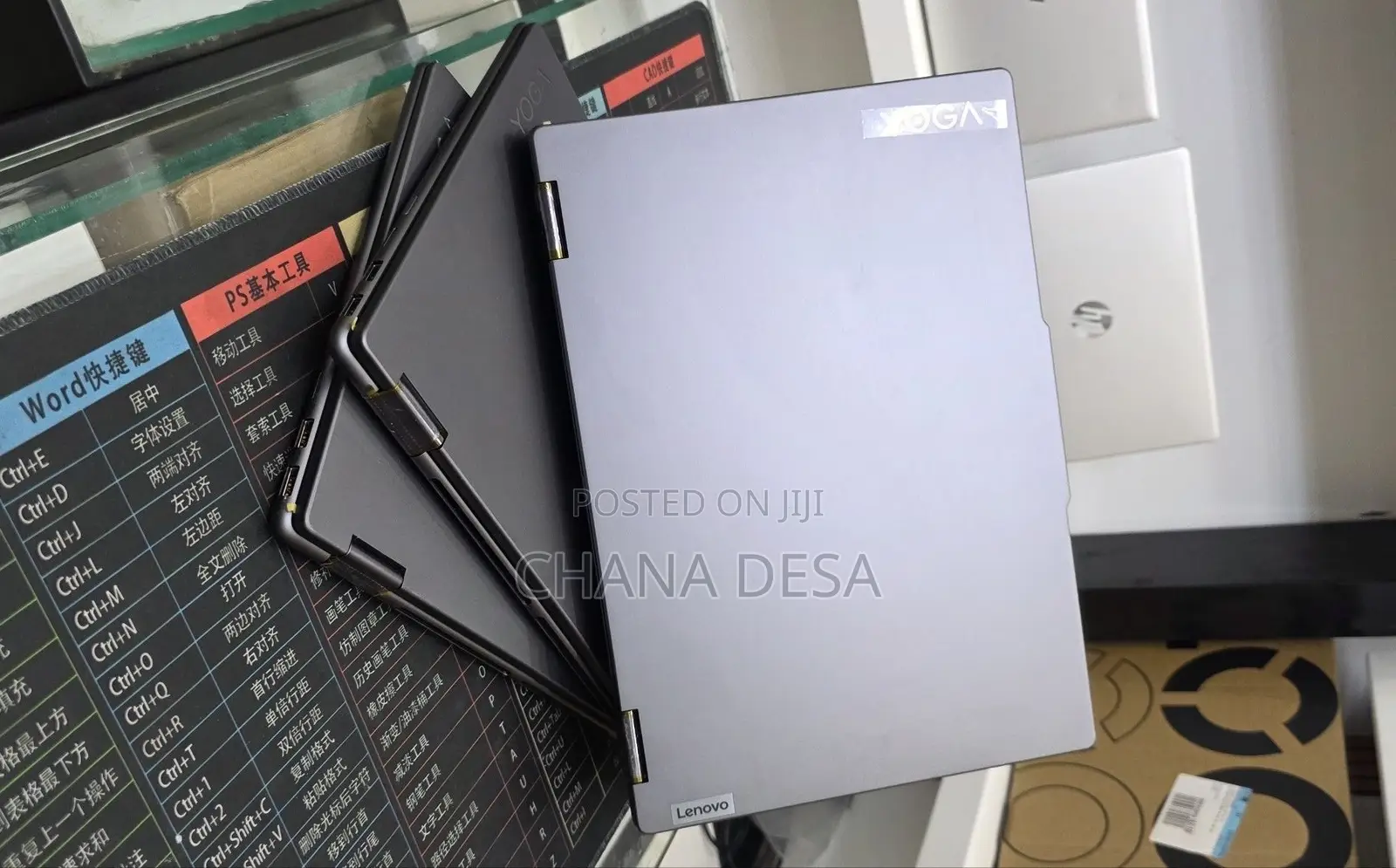 New Laptop Lenovo 16GB Intel Core Ultra 7 SSD 512GB