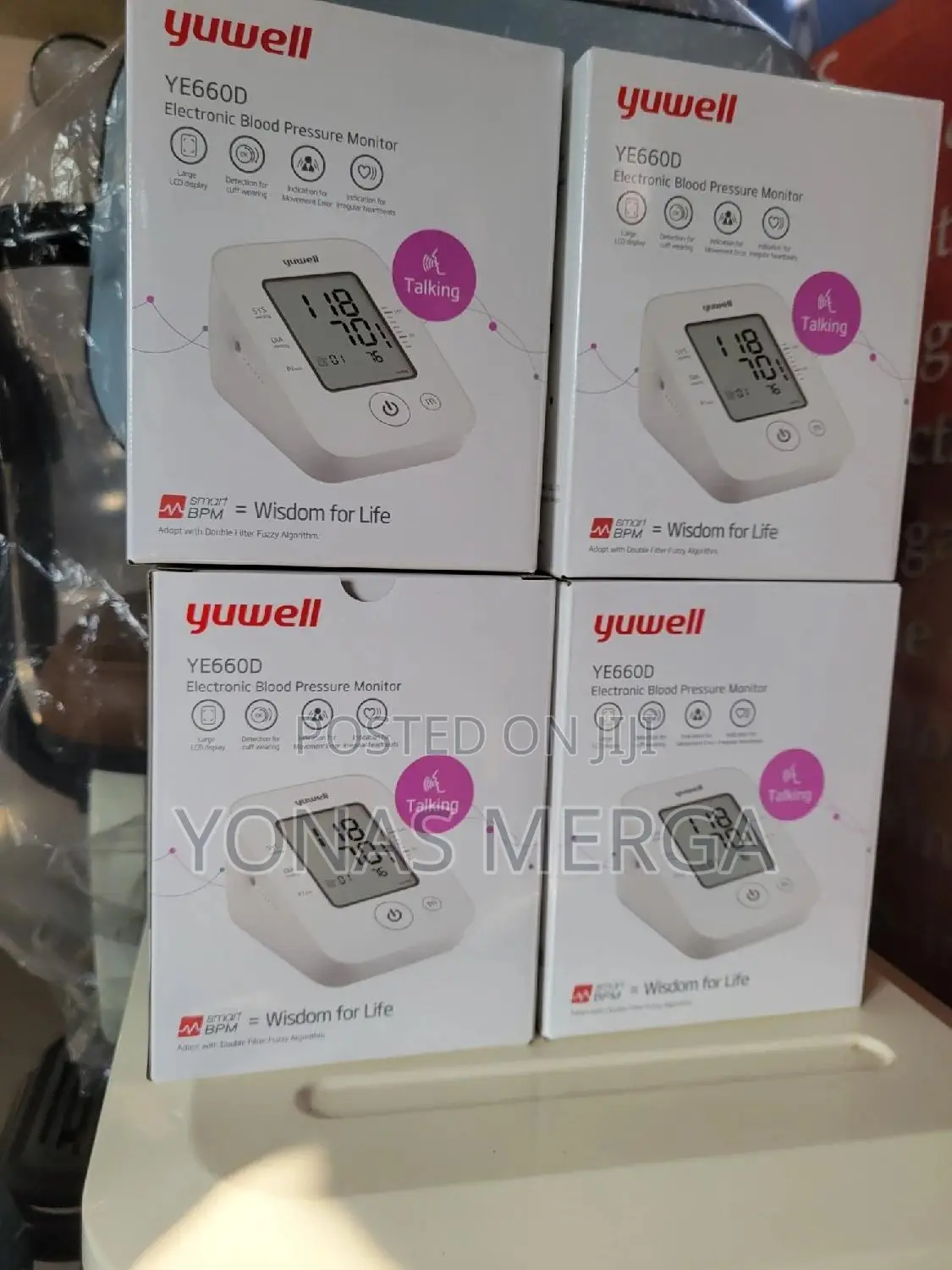 Blood Pressure Monitor檢皿bp Monitoring兮姦base unitUpper-arm Cuff Band