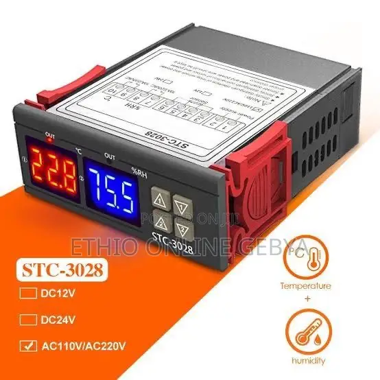STC 3028 AC